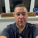 Дима, 39 лет