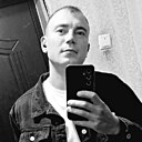 Андрей, 29 лет