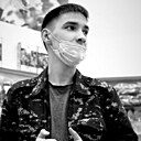 Тимур, 19 лет