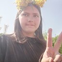Лина, 18 лет