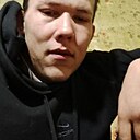 Салават, 20 лет