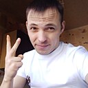 Тёма, 33 года