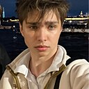 Дима, 18 лет