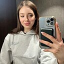 Ника, 18 лет