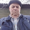 Александр, 70 лет