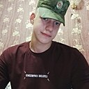 Андрей, 19 лет