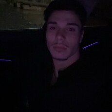 Фотография мужчины Ors, 19 лет из г. Brașov