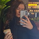 Софа, 18 лет