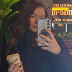 Фотография девушки Софа, 18 лет из г. Горняк (Алтайский Край)