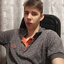 Александр, 18 лет