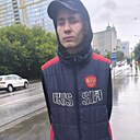 Аедрей, 21 год