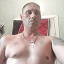 Алекс, 45 лет