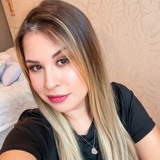 Фотография девушки Полина, 35 лет из г. Томск
