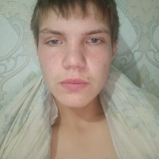 Фотография мужчины Серёга, 19 лет из г. Сарань