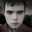 Артём, 20 лет