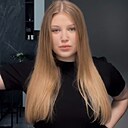 Надежда, 20 лет