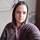 Татьяна, 28 лет