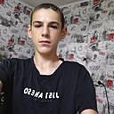 Егор, 18 лет