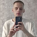 Влад, 23 года