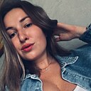 Софья, 26 лет
