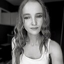 Арина, 18 лет