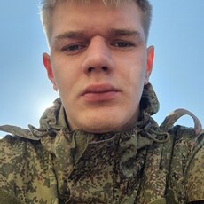 Фотография мужчины Сергей, 22 года из г. Неверкино
