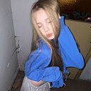Виолетта, 19 лет