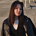 Лилиана, 20 лет