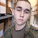 Владислав, 20 лет