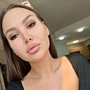 Меган, 22 года