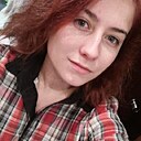 Кристи, 20 лет