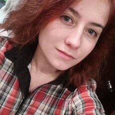 Фотография девушки Кристи, 20 лет из г. Мурманск