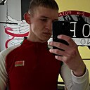 Влад, 20 лет