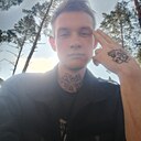 Павел, 25 лет