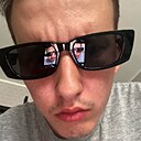 Artur, 25 лет
