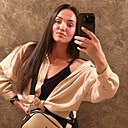 Александра, 33 года