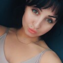 Кристина, 30 лет