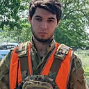 Али, 21 год