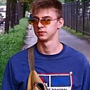 Алессандр, 19 лет