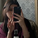 Карина, 19 лет