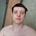 Незнакомец, 32 года