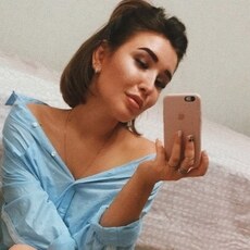 Фотография девушки Екатерина, 29 лет из г. Рубцовск