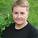 Регина, 43 года