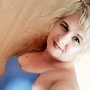 Aloina, 50 лет