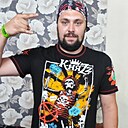 Шалун, 43 года