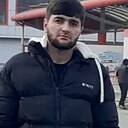 Нежданчик, 33 года