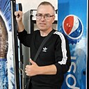 Я Свободен, 45 лет