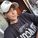 Арина, 38 лет