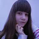 Карина, 25 лет