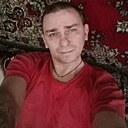Макс, 45 лет